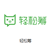 广水机房客户医疗行业